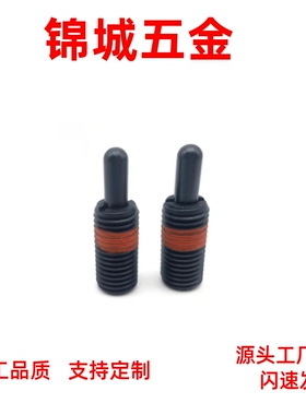 主体短型柱塞 轻载型弹簧柱塞 PJLS/PJFW10-5--PJFW16 定位伸缩销