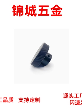 HBA01/HBA02/HBA11/12/16-D40/D50/D63/D80-d6/d8/d10/d12/16手轮