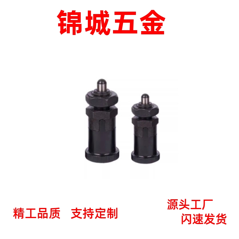 自锁型定位销短螺纹型旋钮柱塞树脂头 PXRA/PXRK12 16ZAY43/ZAY44