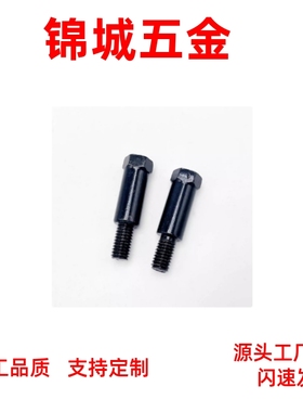 直销CLBGNU5 6 8 10-10 12 14 15 16 18 20 22 24 25带肩铰链销轴