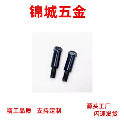 直销CLBGNU5 6 8 10-10 12 14 15 16 18 20 22 24 25带肩铰链销轴