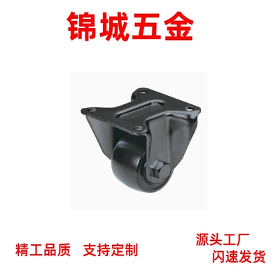 厂家直销日式固定型脚轮CKZK50/CKZK65/CKZK75-H/N/P脚轮