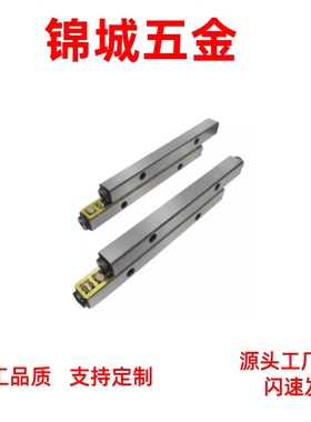 交叉滚子导轨 ICK01/1020/1030/1040/1050/1060/1070/1080/2030