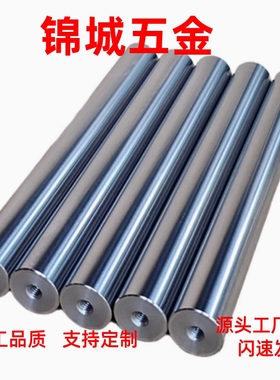 SFJZ SSFJZ PSFJZ PSSFJZ8 10 12 15 16 20 25 30 35导向轴