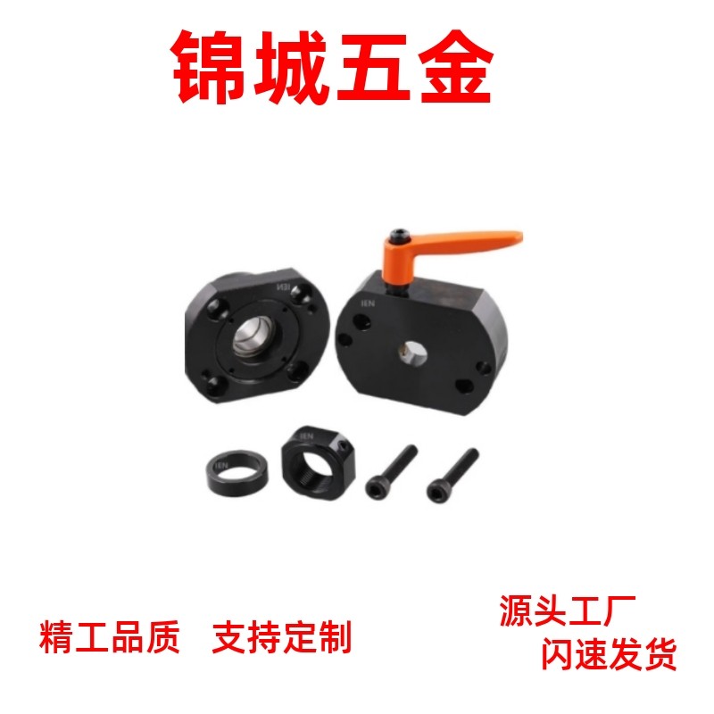 厂家直销丝杠支座组件梯形丝杆支撑座精密型MRWZ/MRUZ8/10/12/15/,包装,包裹袋/编织袋,淘宝优惠券,粉丝福利购,淘宝优惠卷