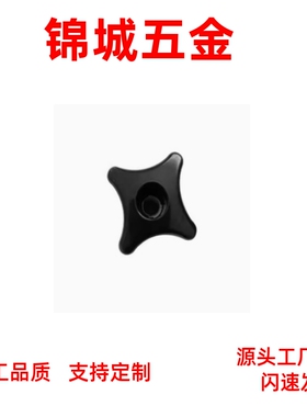厂家直销十字旋钮把手NCRF/NCRM6/8/10/12-10/16/20/25/30/35/40