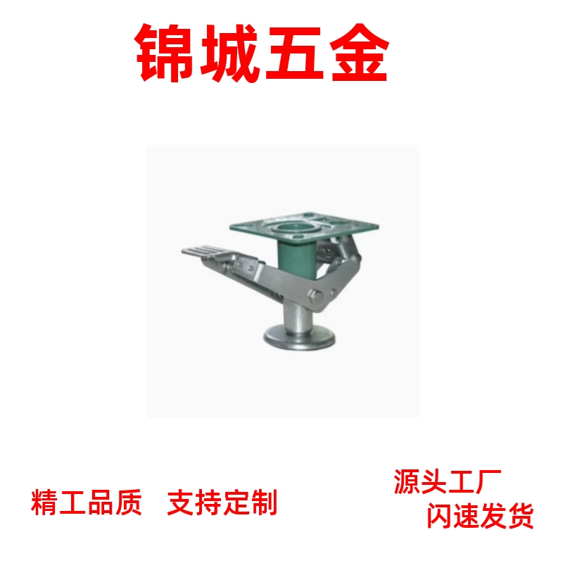 顶高器日式地刹器WAP01-4 WAP01-5 WAP01-6 WAP01-8 现货