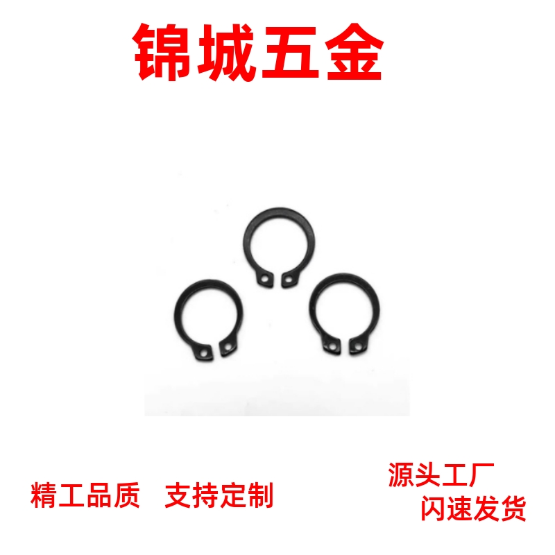 厂家直销 TBP22 不锈钢孔用卡环 RTWS42/45/52/55/60/62/68/72/80