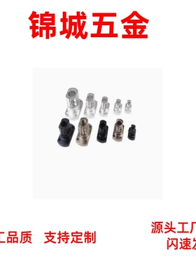 机构安装组件底座锁块  ZCD01/ZCD11/ZCD16-D25/D35/D50/D75/D100