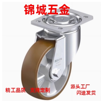 直销轻载型脚轮 万向刹车款C-CTBJ50/75-T C-CTBS50/75-T工业品质