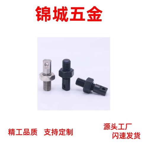 拉伸弹簧支柱扁方半牙型AIPO FFD01-D3/D4/D5/D6-L15/L20/L25/L30