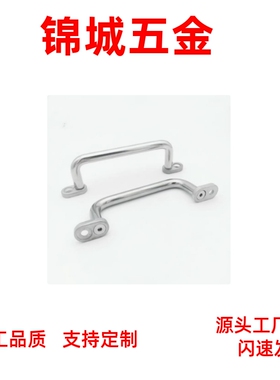 UHFNEAG48/66/88/100/110/120/125/160-G/ SXAF69-铝金带板拉手