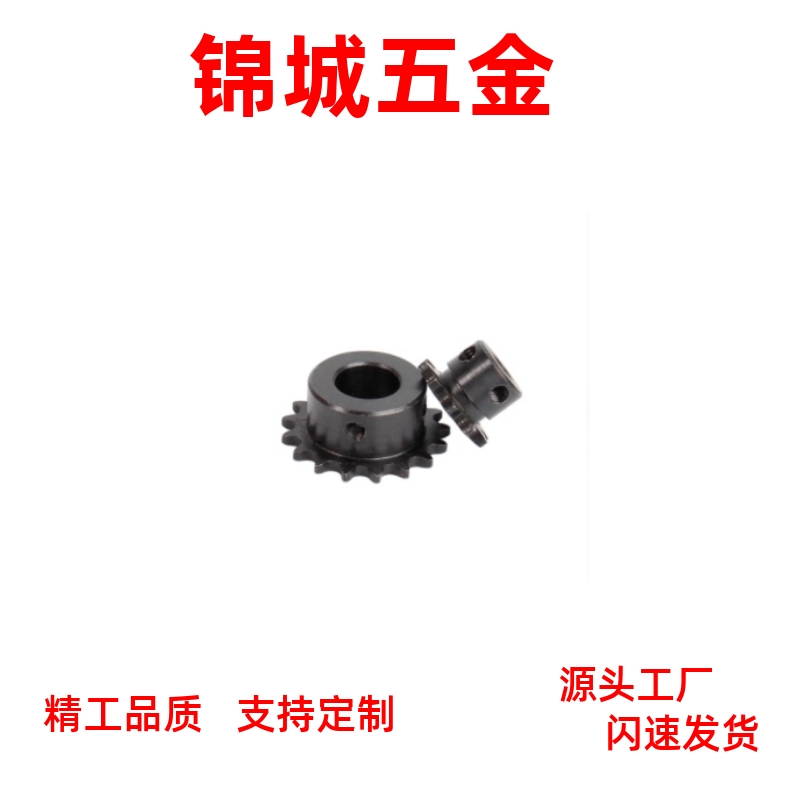 厂家直销 链轮SP25B16 17 18 19 20 21-S N-9 10 10K 12 工业品质