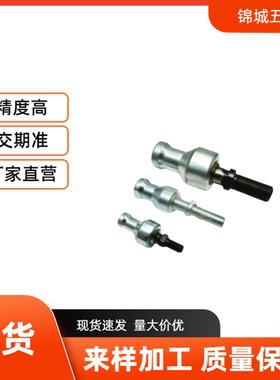 球头关节轴承钢结构SQZ22C SQZ20C18 SQZ16C 12 SQZ10C 8 SQZ6C 5