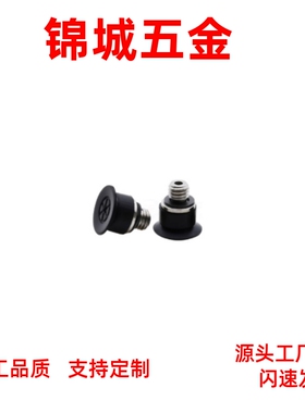 J-WEY62-d4/d6/d8/d10/d13/d16-51/52/53/54精密型真空吸盘风琴型