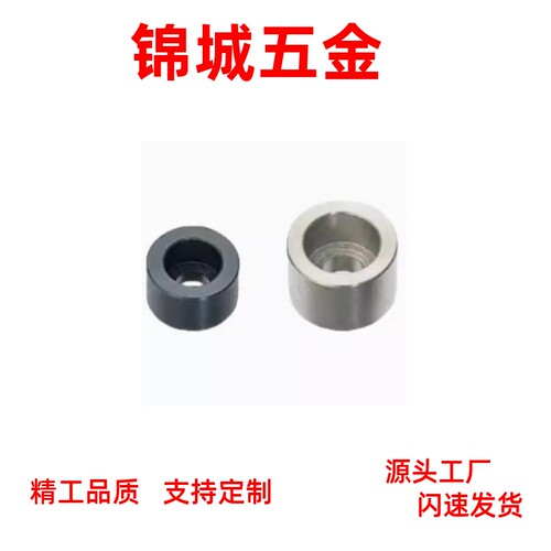 不锈钢金属垫圈WZAS10 12 14 15 20WZAM WZAS沉孔T尺寸选择型直销