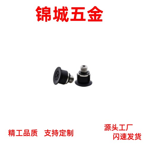真空吸盘风琴型  ZP3-T04BN-A5/ZP3-T06-T08-T10-T13-T16BS-A5