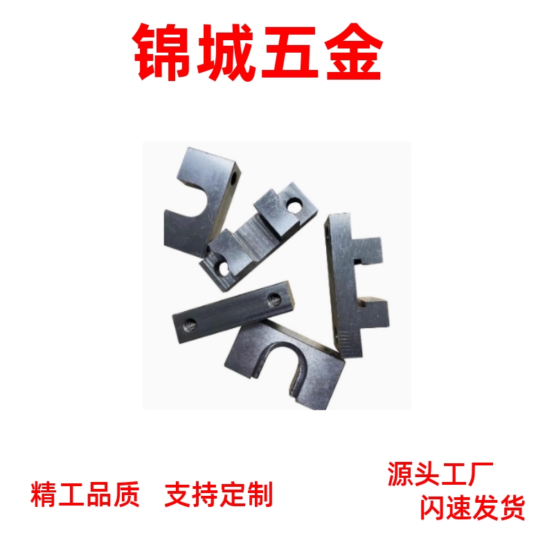 固定座浮动接头简易型HLRE WIF01-D7 WIF01-D8/10/13/16/18/21/25