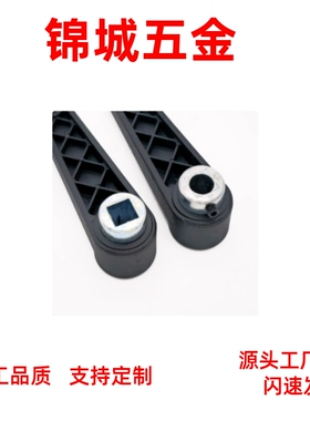 机床 折摇旋转手轮方孔圆孔手柄 MBCH/MBCR8/10/12/14/16/17 直销