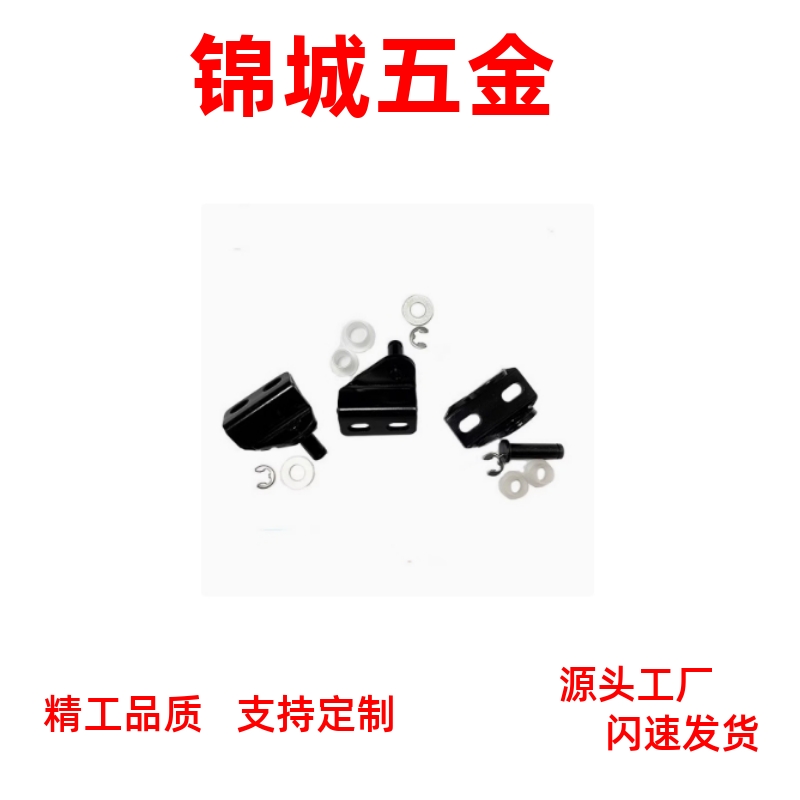 FGS22支架 GSBR6A GSBR6D GSBR8A GSBR8D GSBR8A/D/F-S气弹簧接头