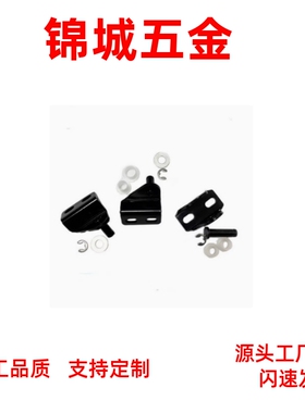 FGS22支架 GSBR6A GSBR6D GSBR8A GSBR8D GSBR8A/D/F-S气弹簧接头