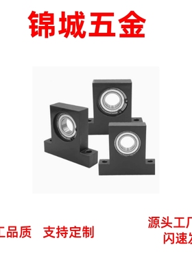 轴承BGJ21/BGHKB608/6000/6001/6002/6003/6004/6005/6006/6007ZZ