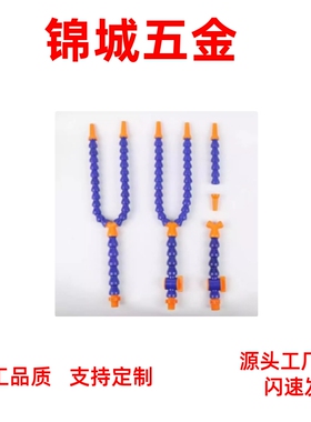 活动软管HOSAJ2 3 4-8- 15 20 30 40-2-A B C D M 1 2 3