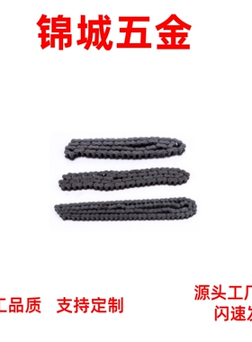 CHEEC链条CHEED120/CHEH11 CHE15/CHES25/35/40/50/60/100/80-U