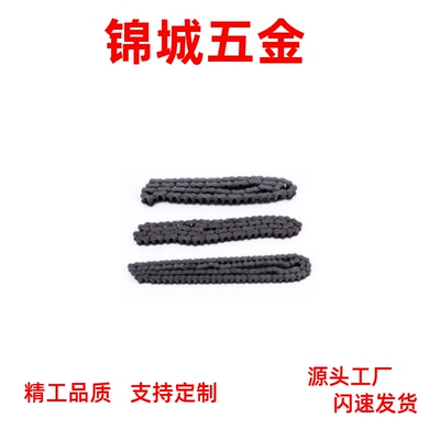 CHEEC链条CHEED120/CHEH11 CHE15/CHES25/35/40/50/60/100/80-U