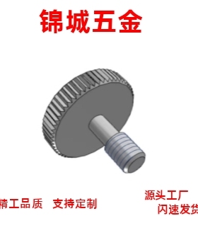 NOOSAF NKOSAF5-15-8 NKBA NKOSA NKBAB3 4 5 6 8 10旋钮厚型压纹