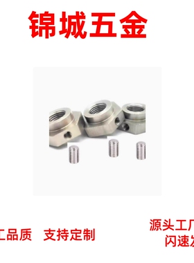 不锈钢防松动轴承螺帽六角型现货 BNCMS5/6/8/10/12/16/20/24/30