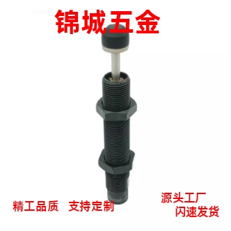 RB0806/RBC1007-1006-1411-RBC1412-RB2015-RBC20152725SMC缓冲器