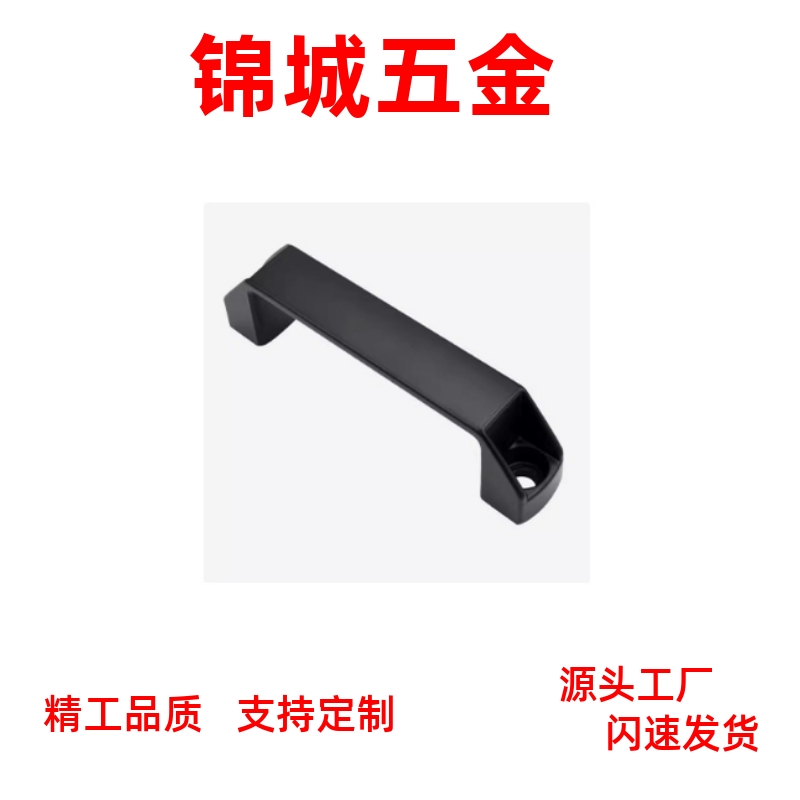 工业拉手 铝金拉手 把手GHHD19/26/28-A/P检具搬运把手厂家直销