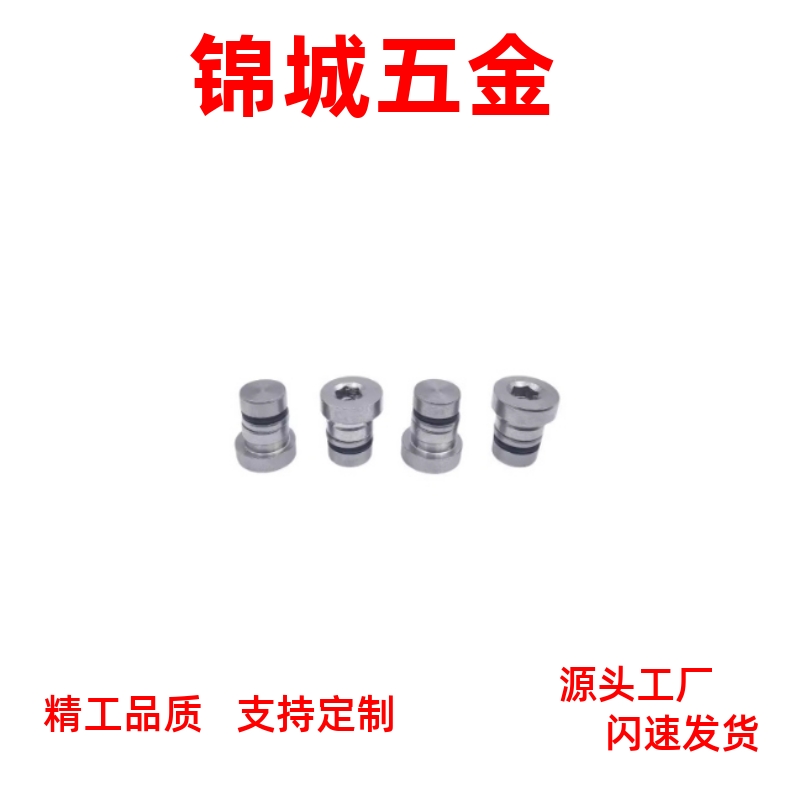 直线导轨定位销 LLT LLTS 3.5 5 ICE11 ICE12-T3.5 T5 偏心销直销