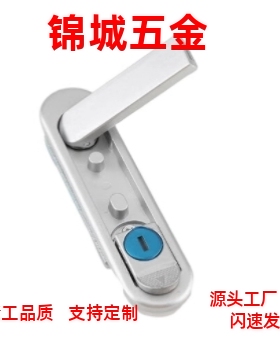 XAX11/XAT16/21/22/26-A106/A123/E138/A117/100 门锁A132 平面锁