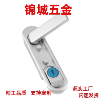 XAX11/XAT16/21/22/26-A106/A123/E138/A117/100 门锁A132 平面锁