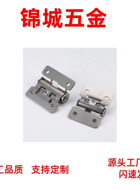 直销 扭矩阻尼铰链 HHPT3/7/15 页HG-TS03/07/15HFK01-32/40/50