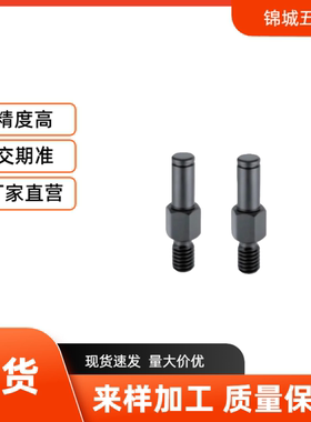 外螺纹 悬臂销FXAB PFXAB SFXAB PHFXAB6/8/10/12/15内螺纹标准型