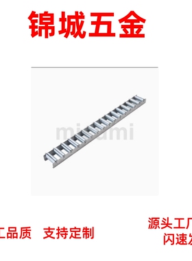 QJQ41/QJB061/QJQ42/QJB01-2/3/4/5/6/7/8/9/10/11/12/13/滚轮条