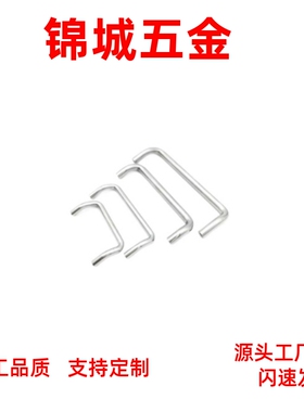 厂家直销 不锈钢拉手 C-NUHFNSC60/80/100/120