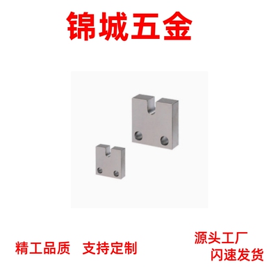 调整螺栓用固定块 AJSC AJSCM AJSCS 3/4/5/6/8/10/12/ 厂家直销