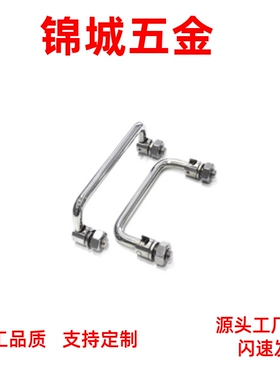 XAE63/XAE64-L60/90/90A/100/100A/B/C/D/120/120A/135可折叠拉手