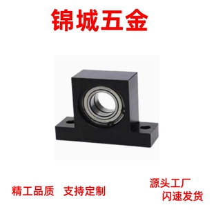 BHF51605ZZ 带座轴承支架轴承座组件 6900ZZ 双轴承BGMWB T型短式