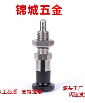 PXAN/PXAT/PXAF/SPXAF/SPXAT/SPXAN5/6/8//10/12/16/16L旋钮柱塞