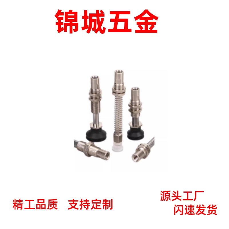 机械手真空吸盘气动吸嘴金具杆WEK21-D6/D4/D8/D2-WEM12-K-10-4-6