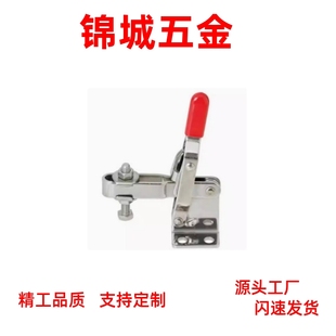 203FL LD225D 201A 快速夹快速夹具 肘夹卧式