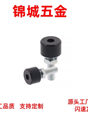 头部内六角孔型带挡 SLUNA缓冲螺栓止动螺丝聚氨酯灰色TDC66 直销