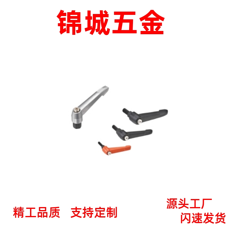 厂家直销 固定把手 C-CLDMM6/8/10/12-16/20/25/30/40/50工业品质