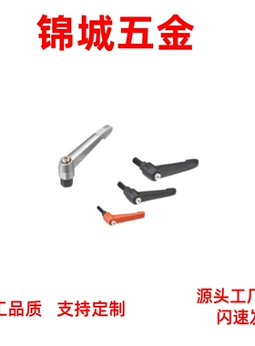 厂家直销 固定把手 C-CLDMM6/8/10/12-16/20/25/30/40/50工业品质