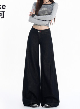 美式复古低腰宽松阔腿牛仔裤女款2026新款秋季斜腰头直筒休闲长裤